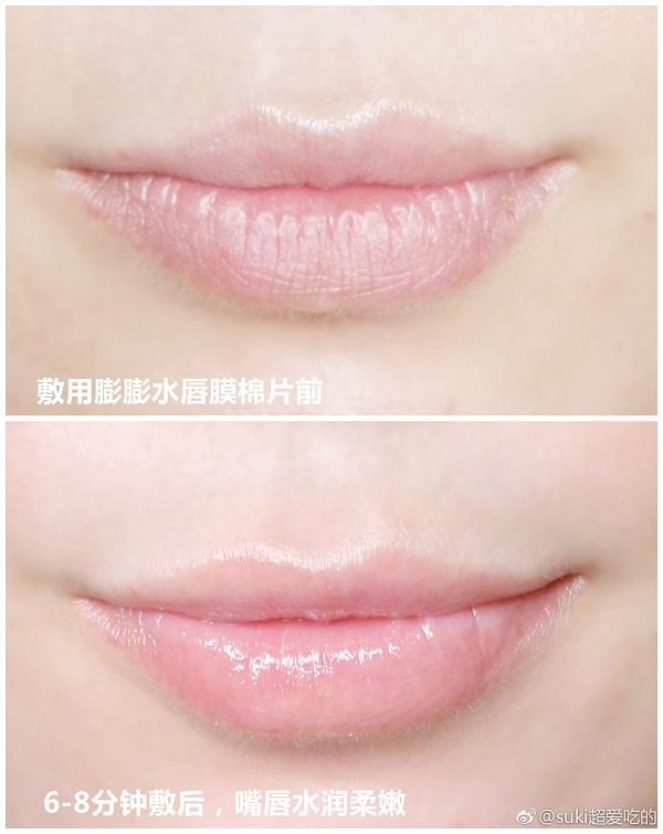 欧莱雅玻尿酸膨膨水怎么用，欧莱雅膨膨水使用心得  欧莱雅 欧莱雅玻尿酸膨膨水 欧莱雅膨膨水怎么用 呼吸37度 第23张