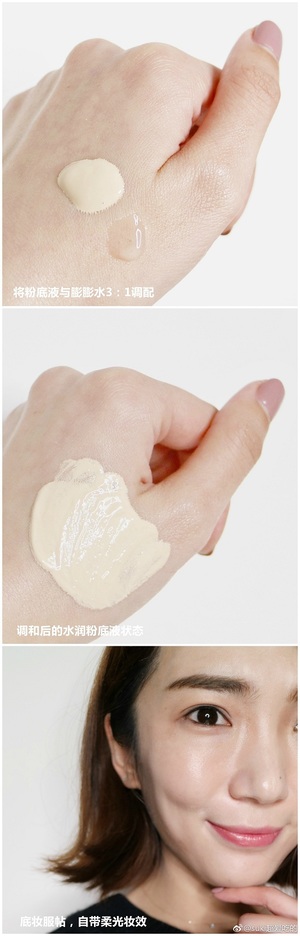 欧莱雅玻尿酸膨膨水怎么用，欧莱雅膨膨水使用心得  欧莱雅 欧莱雅玻尿酸膨膨水 欧莱雅膨膨水怎么用 呼吸37度 第24张