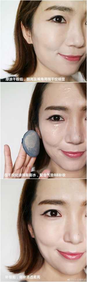 欧莱雅玻尿酸膨膨水怎么用，欧莱雅膨膨水使用心得  欧莱雅 欧莱雅玻尿酸膨膨水 欧莱雅膨膨水怎么用 呼吸37度 第25张