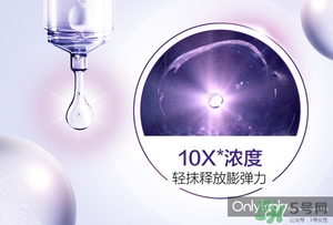 欧莱雅玻尿酸膨膨水多少钱，欧莱雅膨膨水专柜价格