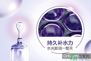 欧莱雅玻尿酸膨膨水多少钱，欧莱雅膨膨水专柜价格  欧莱雅 欧莱雅玻尿酸膨膨水 欧莱雅膨膨水价格 呼吸37度 第3张