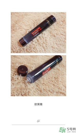 欧莱雅玻尿酸膨膨水多少钱，欧莱雅膨膨水专柜价格  欧莱雅 欧莱雅玻尿酸膨膨水 欧莱雅膨膨水价格 呼吸37度 第8张