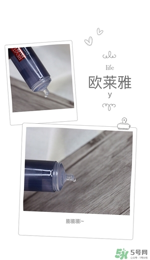 欧莱雅玻尿酸膨膨水多少钱，欧莱雅膨膨水专柜价格  欧莱雅 欧莱雅玻尿酸膨膨水 欧莱雅膨膨水价格 呼吸37度 第9张