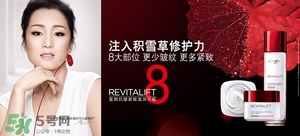 韩束和欧莱雅哪个好，韩束好还是欧莱雅好  韩束 韩束和欧莱雅哪个好 呼吸37度 第6张