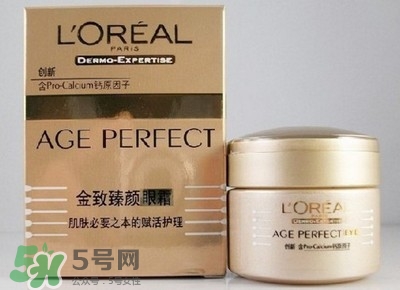 韩束和欧莱雅哪个好，韩束好还是欧莱雅好  韩束 韩束和欧莱雅哪个好 呼吸37度 第9张