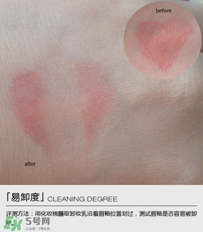 欧莱雅纷泽雾感唇釉103色号试色，欧莱雅纷泽唇釉103试色图  欧莱雅 欧莱雅纷泽雾感唇釉 欧莱雅纷泽雾感唇釉103 呼吸37度 第14张