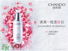 欧莱雅和自然堂哪个好一点，欧莱雅和自然堂哪个贵