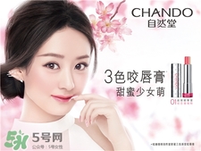 欧莱雅和自然堂哪个好一点，欧莱雅和自然堂哪个贵  欧莱雅 自然堂 欧莱雅和自然堂哪个好一点 呼吸37度 第2张