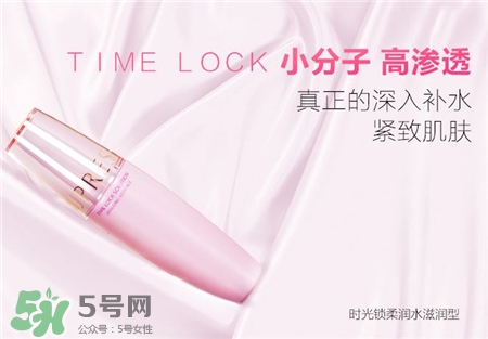 欧莱雅和欧珀莱哪个好，欧莱雅和欧珀莱哪个贵  欧莱雅 欧珀莱 欧莱雅和欧珀莱哪个好 呼吸37度 第2张