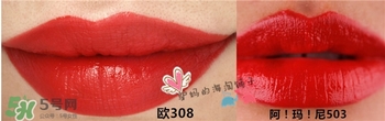 欧莱雅唇釉色号试色，欧莱雅唇釉试色图  欧莱雅 欧莱雅唇釉 欧莱雅唇釉试色 呼吸37度 第4张