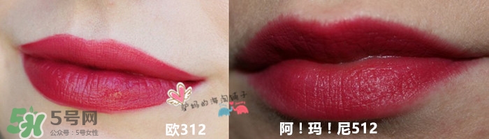 欧莱雅唇釉色号试色，欧莱雅唇釉试色图  欧莱雅 欧莱雅唇釉 欧莱雅唇釉试色 呼吸37度 第6张