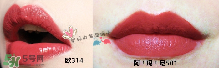 欧莱雅唇釉色号试色，欧莱雅唇釉试色图  欧莱雅 欧莱雅唇釉 欧莱雅唇釉试色 呼吸37度 第7张