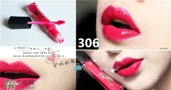 欧莱雅唇釉色号试色，欧莱雅唇釉试色图  欧莱雅 欧莱雅唇釉 欧莱雅唇釉试色 呼吸37度 第10张