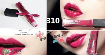 欧莱雅唇釉色号试色，欧莱雅唇釉试色图  欧莱雅 欧莱雅唇釉 欧莱雅唇釉试色 呼吸37度 第12张