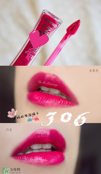 欧莱雅唇釉色号试色，欧莱雅唇釉试色图  欧莱雅 欧莱雅唇釉 欧莱雅唇釉试色 呼吸37度 第16张