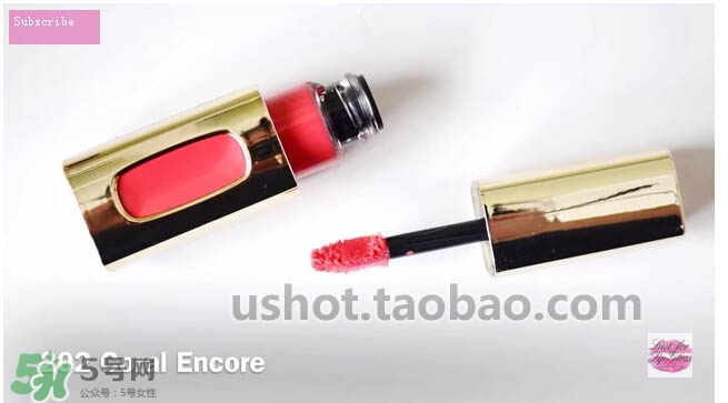 欧莱雅唇釉色号试色，欧莱雅唇釉试色图  欧莱雅 欧莱雅唇釉 欧莱雅唇釉试色 呼吸37度 第28张