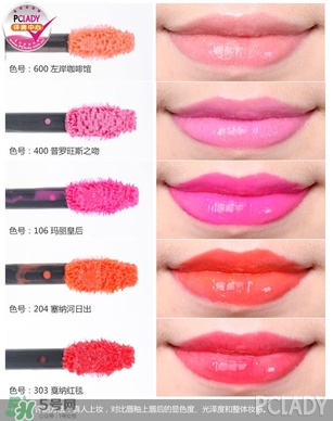 欧莱雅纷泽琉光唇釉色号，欧莱雅纷泽琉光唇釉试色  欧莱雅 欧莱雅纷泽琉光唇釉 欧莱雅纷泽琉光唇釉试色 呼吸37度 第4张