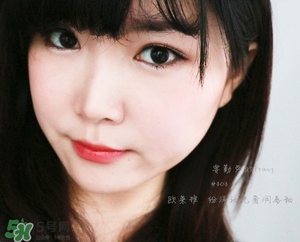 欧莱雅纷泽琉光唇釉色号，欧莱雅纷泽琉光唇釉试色  欧莱雅 欧莱雅纷泽琉光唇釉 欧莱雅纷泽琉光唇釉试色 呼吸37度 第16张