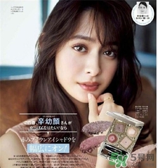 欧莱雅金管839，欧莱雅金管839试色  欧莱雅 欧莱雅金管839 欧莱雅金管839试色 呼吸37度 第7张