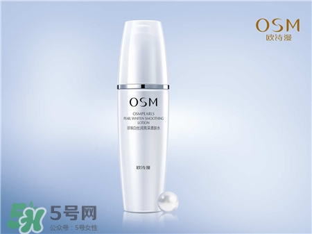 欧诗漫和欧莱雅哪个好，欧诗漫跟欧莱雅哪个好  欧诗漫 欧莱雅 欧诗漫和欧莱雅哪个好 呼吸37度 第1张