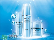 欧诗漫和欧莱雅哪个好，欧诗漫跟欧莱雅哪个好  欧诗漫 欧莱雅 欧诗漫和欧莱雅哪个好 呼吸37度 第3张