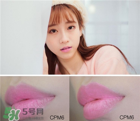 欧莱雅纷泽唇釉绯粉玫瑰**版，欧莱雅玫瑰**唇釉试色  欧莱雅 欧莱雅纷泽唇釉绯粉玫瑰**版 欧莱雅玫瑰**唇釉试色 呼吸37度 第7张