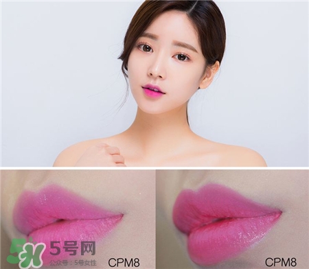欧莱雅纷泽唇釉绯粉玫瑰**版，欧莱雅玫瑰**唇釉试色  欧莱雅 欧莱雅纷泽唇釉绯粉玫瑰**版 欧莱雅玫瑰**唇釉试色 呼吸37度 第8张