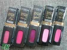 欧莱雅纷泽唇釉绯粉玫瑰**版，欧莱雅玫瑰**唇釉试色  欧莱雅 欧莱雅纷泽唇釉绯粉玫瑰**版 欧莱雅玫瑰**唇釉试色 呼吸37度 第10张