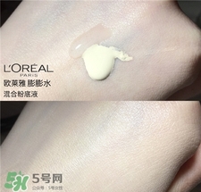 欧莱雅玻尿酸嘭嘭水好用吗，欧莱雅玻尿酸导入膨润精华怎么样  欧莱雅 欧莱雅玻尿酸嘭嘭水 欧莱雅玻尿酸导入膨润精华 呼吸37度 第2张