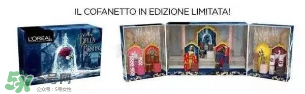 欧莱雅美女与野兽指甲油多少钱，欧莱雅美女与野兽指甲油试色  欧莱雅 欧莱雅美女与野兽指甲油 呼吸37度 第4张