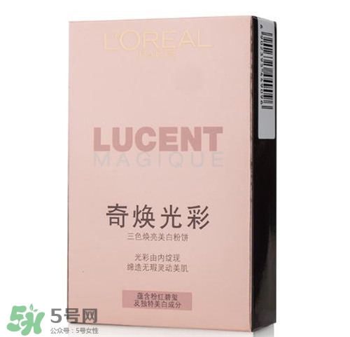 欧莱雅粉饼多少钱，欧莱雅粉饼价格  欧莱雅 欧莱雅粉饼多少钱 欧莱雅粉饼价格 呼吸37度 第2张