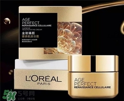 欧莱雅面霜哪款好，欧莱雅面霜哪款好用  欧莱雅 欧莱雅面霜哪款好 欧莱雅面霜哪款好用 呼吸37度 第1张