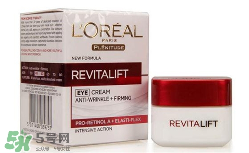 欧莱雅眼霜适合什么年龄，欧莱雅眼霜适合多大年龄