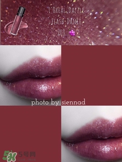 欧莱雅唇釉208是什么色，欧莱雅哑光唇釉208试色  欧莱雅 欧莱雅唇釉208 欧莱雅唇釉208试色 呼吸37度 第6张