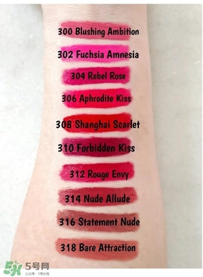 欧莱雅唇釉208是什么色，欧莱雅哑光唇釉208试色  欧莱雅 欧莱雅唇釉208 欧莱雅唇釉208试色 呼吸37度 第10张