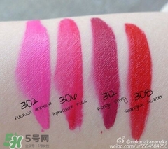 欧莱雅唇釉208是什么色，欧莱雅哑光唇釉208试色  欧莱雅 欧莱雅唇釉208 欧莱雅唇釉208试色 呼吸37度 第11张