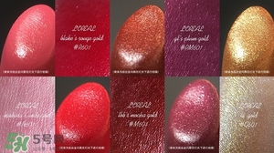 欧莱雅琉金唇膏g101试色，欧莱雅g101试色图  欧莱雅 欧莱雅琉金唇膏g101 欧莱雅g101试色 呼吸37度 第7张