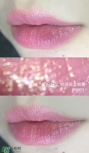 欧莱雅琉金唇膏g101试色，欧莱雅g101试色图  欧莱雅 欧莱雅琉金唇膏g101 欧莱雅g101试色 呼吸37度 第8张