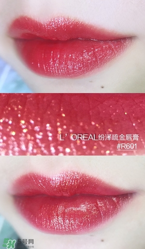 欧莱雅琉金唇膏g101试色，欧莱雅g101试色图  欧莱雅 欧莱雅琉金唇膏g101 欧莱雅g101试色 呼吸37度 第9张