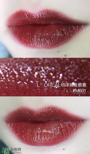 欧莱雅琉金唇膏g101试色，欧莱雅g101试色图  欧莱雅 欧莱雅琉金唇膏g101 欧莱雅g101试色 呼吸37度 第10张