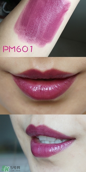 欧莱雅g101多少钱，欧莱雅琉金唇膏g101专柜价格  欧莱雅 欧莱雅琉金唇膏g101 欧莱雅g101多少钱 呼吸37度 第15张