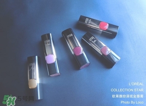 欧莱雅琉金唇膏m601多少钱，欧莱雅m601专柜价格  欧莱雅 欧莱雅m601 欧莱雅m601多少钱 呼吸37度 第4张