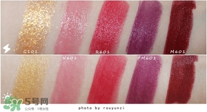 欧莱雅琉金唇膏m601试色，欧莱雅m601试色图  欧莱雅 欧莱雅m601 欧莱雅m601试色 呼吸37度 第8张