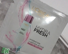 欧莱雅葡萄籽膜力水多少钱，欧莱雅葡萄籽膜力水专柜价格  欧莱雅 欧莱雅葡萄籽膜力水 欧莱雅葡萄籽膜力水价格 呼吸37度 第2张