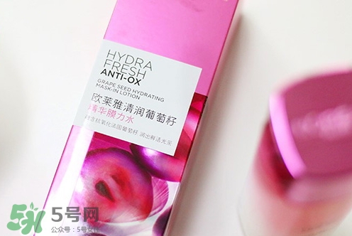 欧莱雅葡萄籽膜力水怎么样，欧莱雅葡萄籽膜力水好用吗