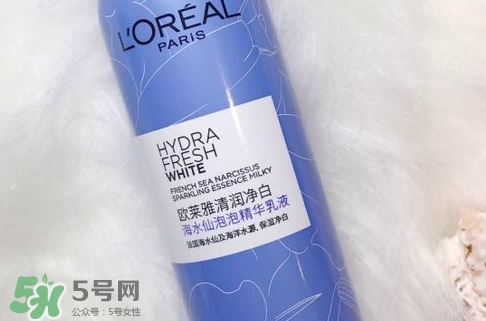 欧莱雅海水仙泡泡精华乳液怎么样，好用吗  欧莱雅 精华 乳液 呼吸37度 第2张