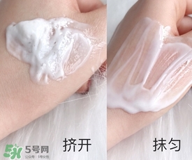 欧莱雅海水仙泡泡精华乳液怎么样，好用吗  欧莱雅 精华 乳液 呼吸37度 第3张