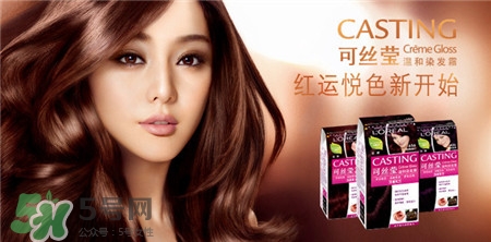 欧莱雅染发剂怎么用，欧莱雅染发剂用法  欧莱雅 欧莱雅染发剂 欧莱雅染发剂怎么用 呼吸37度 第3张