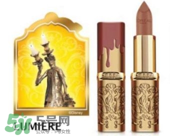 欧莱雅美女与野兽唇膏多少钱，欧莱雅美女与野兽口红价格  欧莱雅 欧莱雅美女与野兽唇膏多少钱 欧莱雅美女与野兽口红价格 呼吸37度 第3张