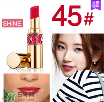 巴黎欧莱雅和欧莱雅是一样的吗，巴黎欧莱雅和欧莱雅的区别  巴黎欧莱雅 欧莱雅 巴黎欧莱雅和欧莱雅是一样的吗 呼吸37度 第3张